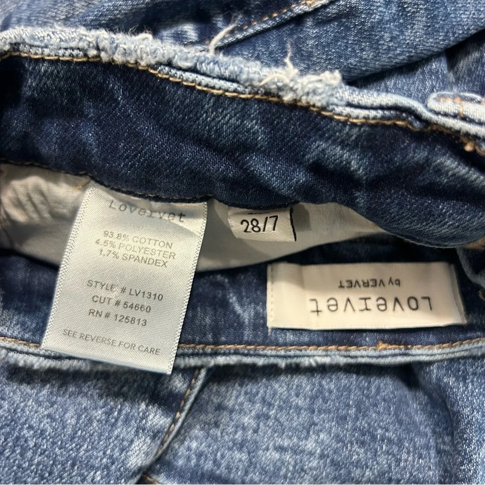 Modern High-Rise Blue Wide-Leg Jeans - Picture 4 of 5